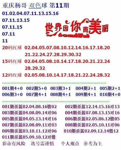 揭秘4887免費(fèi)資料大全，一站式資源獲取平臺(tái)，助力你的成長(zhǎng)與成功！，揭秘，一站式資源獲取平臺(tái)4887免費(fèi)資料大全，助力成長(zhǎng)與成功！