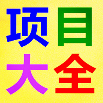 王中王018期子一生肖，深度解讀與SEO優(yōu)化策略，王中王018期子一生肖，深度解讀與SEO策略揭秘
