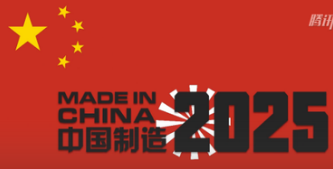新奧2025資料大全最新版本，全面解析與深度探討，新奧2025資料大全最新解析與深度探討，全面解讀內(nèi)容