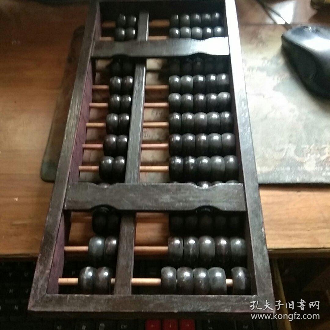 鐵算算盤4887藍月亮，探索與解析，鐵算算盤4887藍月亮，深度探索與解析