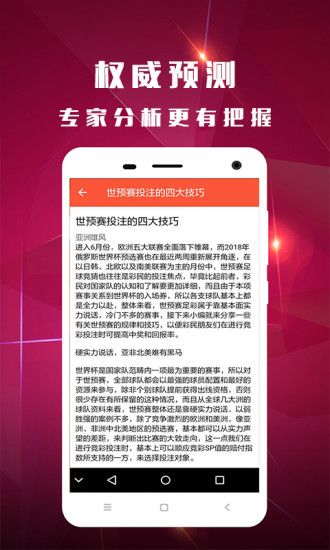 肖一碼王中王中最新版，全方位解讀與SEO優(yōu)化策略，肖一碼王中王最新版全方位解讀與SEO優(yōu)化策略指南