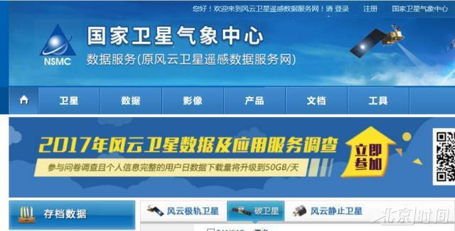 新澳2025正版資料免費公開，全面解析與深度探索，新澳2025正版資料全面解析與深度探索——免費公開透視資料
