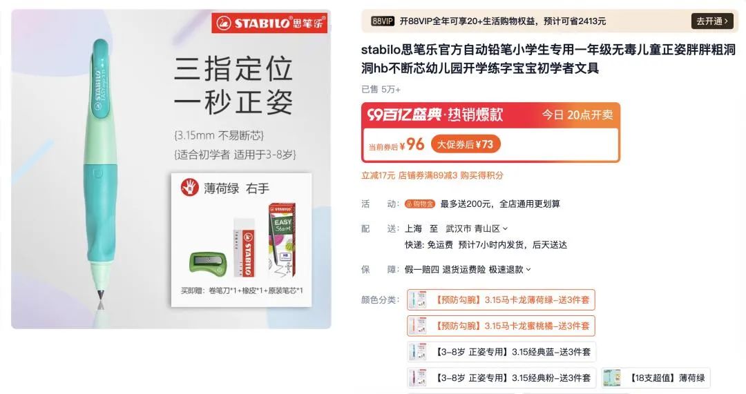 揭秘7777788888管家婆三期必中一秘訣，揭秘，管家婆三期必中一之秘訣攻略