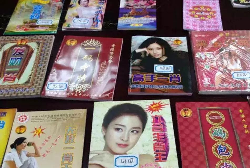 白小姐一肖必中王中王——揭秘彩票預(yù)測神秘面紗，揭秘彩票預(yù)測，白小姐一肖必中王中王真相探索