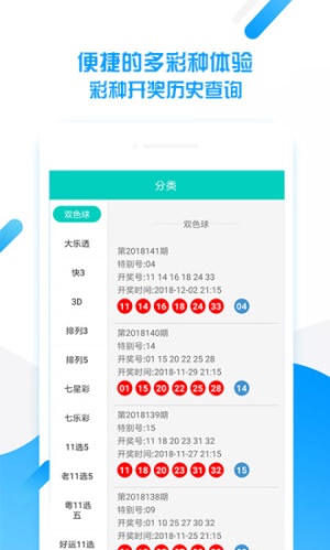 王中王平特一肖一周必開，深度解析與SEO優(yōu)化策略，王中王平特一肖一周必開深度解析與SEO優(yōu)化策略探討
