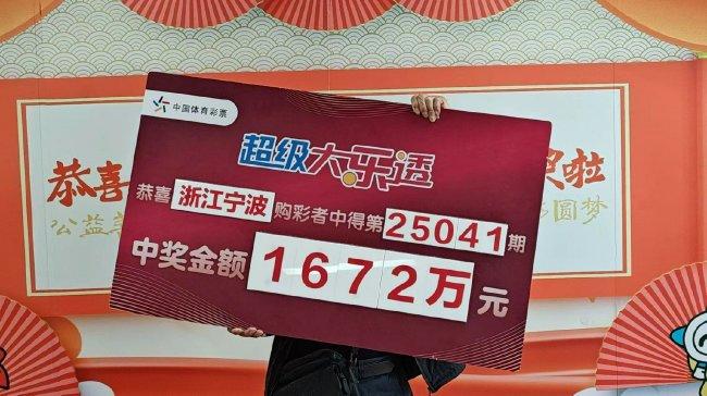 揭秘王中王資料一肖中特，com大贏家的秘密武器，揭秘王中王資料一肖中特，揭秘大贏家秘密武器，探尋成功之道