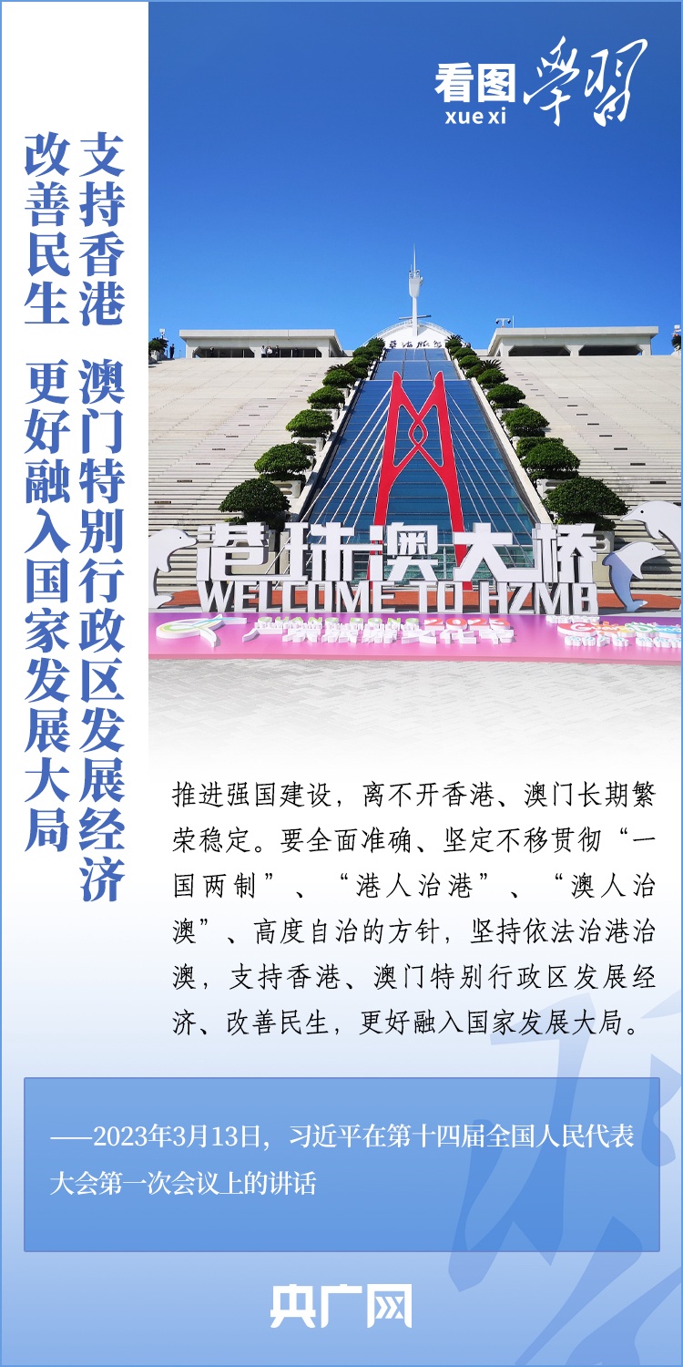 王中王平特一肖消圖，深度解析與SEO優(yōu)化策略，王中王平特一肖消圖深度解析與SEO優(yōu)化策略探討