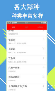 王中王一肖平特開獎結(jié)果——深度解析與預(yù)測，王中王一肖平特開獎結(jié)果深度剖析與預(yù)測分析