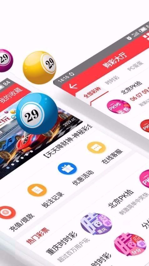 澳門一肖一碼，揭秘與探索，澳門一肖一碼，揭秘與探索之旅