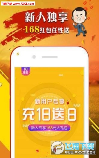 王中王選一肖，揭秘背后的秘密與策略，王中王選一肖背后的秘密與策略揭秘