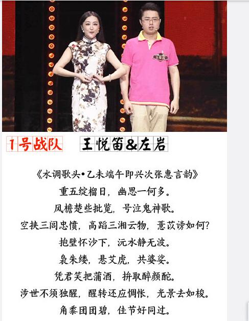 王中王欲錢詩猜一肖，揭秘古老謎語背后的奧秘與生肖魅力，揭秘古老謎語王中王欲錢詩背后的奧秘與生肖魅力，探尋生肖之謎與詩意猜想