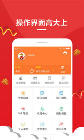一肖王中王開獎(jiǎng)結(jié)果，揭秘彩票背后的秘密，一肖王中王開獎(jiǎng)揭秘，彩票背后的神秘面紗