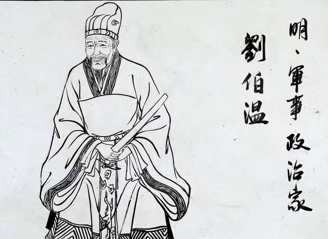 揭秘劉伯溫平碼一肖，第11期的秘密，劉伯溫平碼一肖第11期揭秘，獨(dú)家解析神秘秘密