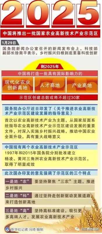 澳門正版掛牌圖，探索未來的機遇與挑戰(zhàn)，澳門正版掛牌圖，未來機遇與挑戰(zhàn)的探索