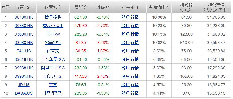 澳門(mén)一碼一肖一恃一中，揭秘背后的故事與奧秘（不少于1790字），澳門(mén)一碼一肖背后的故事與奧秘揭秘