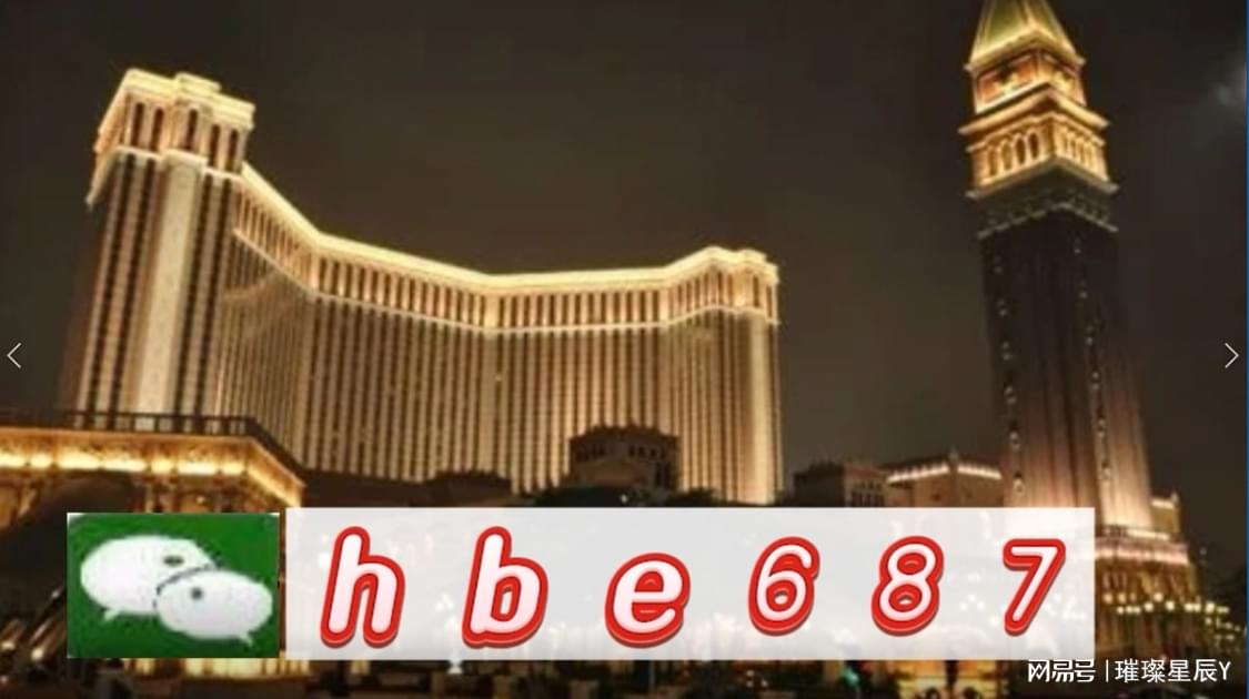 澳門正版資料大全，探索與解析，澳門正版資料大全，深度探索與全面解析