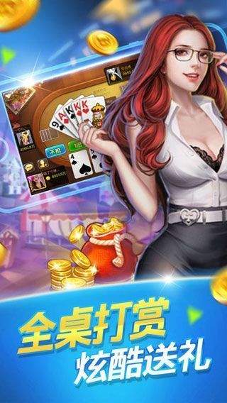 澳門(mén)六開(kāi)彩開(kāi)獎(jiǎng)結(jié)果金牛，揭秘彩票背后的秘密，澳門(mén)六開(kāi)彩與金牛開(kāi)獎(jiǎng)背后的秘密揭曉