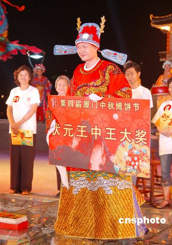 王中王鐵數(shù)盤皿肖選一肖，深度解析與SEO優(yōu)化策略，王中王鐵數(shù)盤皿肖選一肖深度解析與SEO策略指南