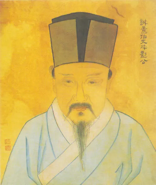 揭秘劉伯溫六肖中一的神秘預(yù)測——探尋古代智慧的奧秘，揭秘劉伯溫六肖中一預(yù)測，探尋古代智慧的神秘奧秘