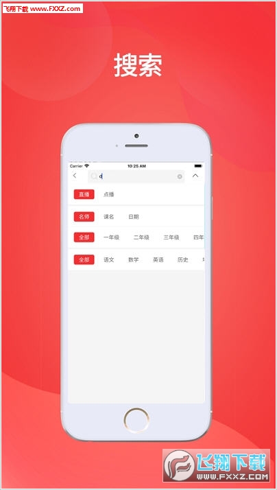 王中王一肖平馬結(jié)果，深度解析與探索，王中王一肖平馬結(jié)果深度解析與探索報(bào)告