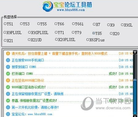 新澳歷史開(kāi)獎(jiǎng)記錄查詢結(jié)果，深度分析與觀察，新澳歷史開(kāi)獎(jiǎng)記錄深度分析與觀察，查詢結(jié)果揭秘