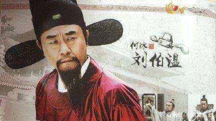 劉伯溫四肖八碼鳳凰網(wǎng)游戲，揭秘背后的故事與策略，劉伯溫四肖八碼鳳凰網(wǎng)游戲，揭秘背后的故事與策略解析