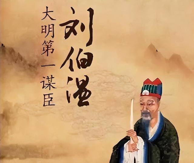 劉伯溫六肖選一肖，揭秘古代預測傳奇，劉伯溫六肖選一肖，揭秘古代預測傳奇之謎