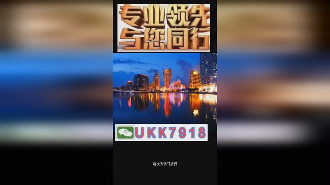 澳門今晚必開一肖一特，探索生肖彩票的魅力與預(yù)測邏輯，澳門生肖彩票預(yù)測，探索彩票魅力與預(yù)測邏輯揭秘特肖一碼之夜