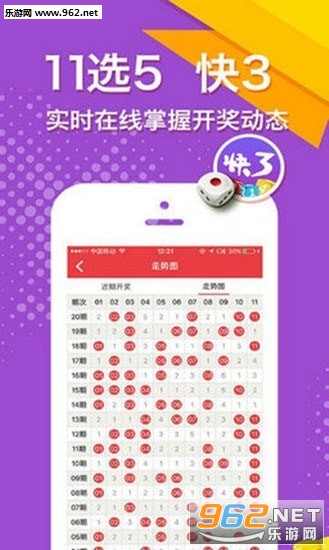 二四六好彩777788888，揭秘數(shù)字背后的秘密與好運之道，揭秘數(shù)字背后的秘密與好運之道，二四六好彩與幸運數(shù)字組合探尋