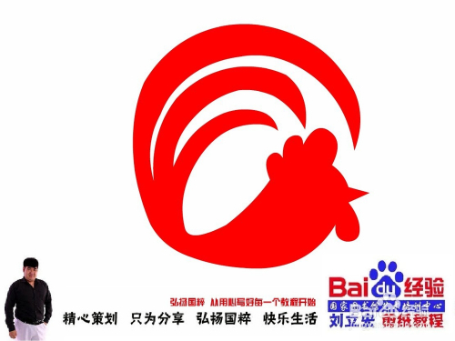 王中王070期指一生肖，深度解讀與SEO優(yōu)化策略，王中王070期生肖深度解讀與SEO優(yōu)化策略全解析