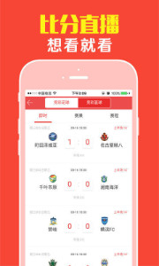 王中王四有精選一肖，深度解析與SEO優(yōu)化策略，王中王四有精選生肖，深度解析與SEO優(yōu)化策略全攻略