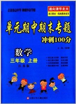 澳門三肖三碼精準(zhǔn)預(yù)測，揭秘黃大仙的神秘面紗與秘密技巧（100%準(zhǔn)確），澳門三肖三碼精準(zhǔn)預(yù)測揭秘，黃大仙的神秘面紗與獨(dú)門技巧（百分百準(zhǔn)確率）