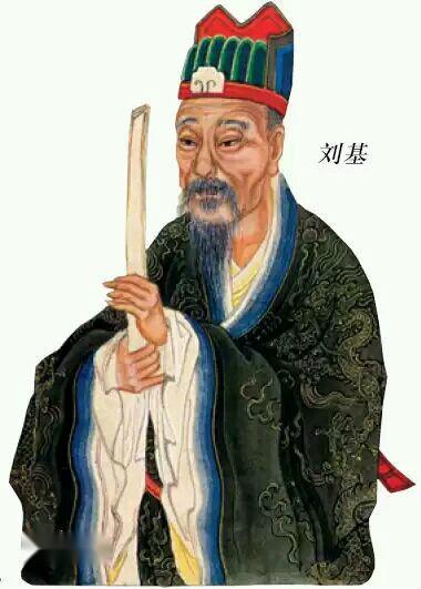 劉伯溫先生平特一肖的傳奇人生與智慧解讀，劉伯溫平特一肖傳奇人生，智慧解讀之旅