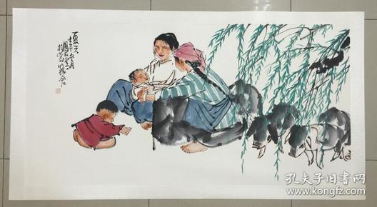 揭秘劉伯溫與平特一肖的神秘關聯，劉伯溫與平特一肖的神秘聯系揭秘