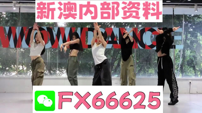 最準(zhǔn)一碼一肖100%預(yù)測(cè)，揭秘鳳凰網(wǎng)獨(dú)家報(bào)道，揭秘鳳凰網(wǎng)獨(dú)家報(bào)道，最準(zhǔn)一碼一肖100%精準(zhǔn)預(yù)測(cè)