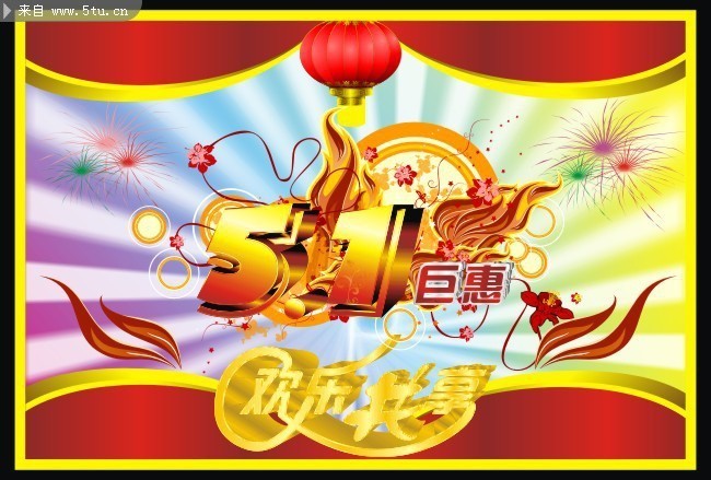 王中王51期指一生肖——探尋生肖文化中的獨特魅力，探尋生肖文化獨特魅力，王中王51期揭秘生肖秘密