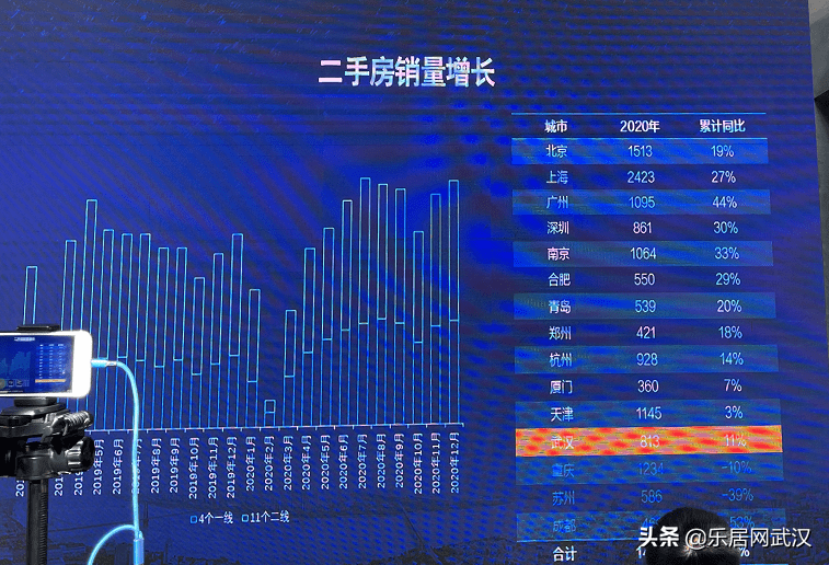 2025新奧精準(zhǔn)資料免費大全078期——全方位獲取精準(zhǔn)信息的指南，2025新奧精準(zhǔn)資料免費大全078期——全方位獲取精準(zhǔn)信息的實用指南