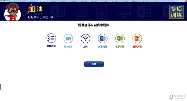 澳門今晚開獎號碼預(yù)測與解析（2025年最新），澳門今晚開獎號碼預(yù)測解析（2023年最新）