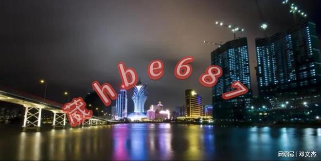 新澳門資料大全正版資料與奧利奧，探索與體驗(yàn)，澳門正版資料與奧利奧，探索與體驗(yàn)之旅