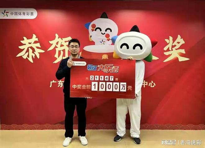 揭秘最準(zhǔn)一肖一碼背后的故事，如何贏得百萬大獎(jiǎng)，揭秘最準(zhǔn)一肖一碼，贏取百萬大獎(jiǎng)的背后故事