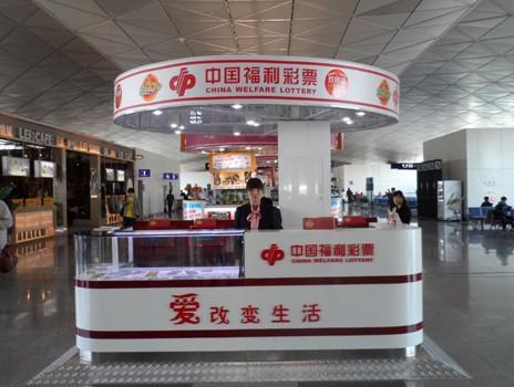 澳門樂福彩總站，探索彩票文化的魅力與機遇，澳門樂福彩總站，探索彩票文化的獨特魅力和機遇