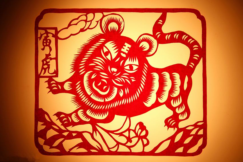 當(dāng)頭捧喝王中王，揭秘生肖奧秘，揭秘生肖奧秘，王中王的當(dāng)頭捧喝