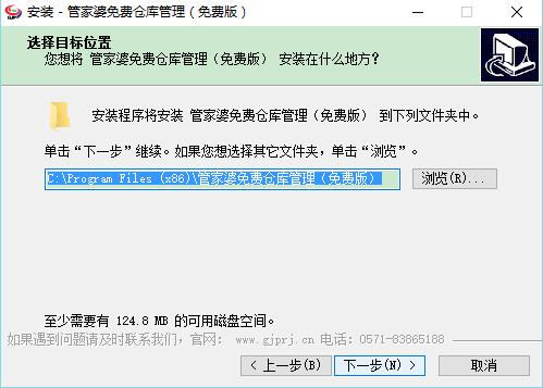 正版管家婆，全面解析其優(yōu)勢與功能，正版管家婆，優(yōu)勢與功能全面解析