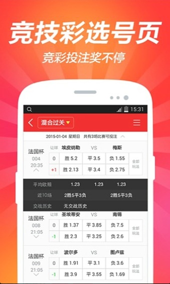 2025澳門資料大全免費(fèi)新——全面解析澳門資訊的寶庫(kù)，澳門資訊寶庫(kù)，全面解析澳門資訊大全免費(fèi)新資料