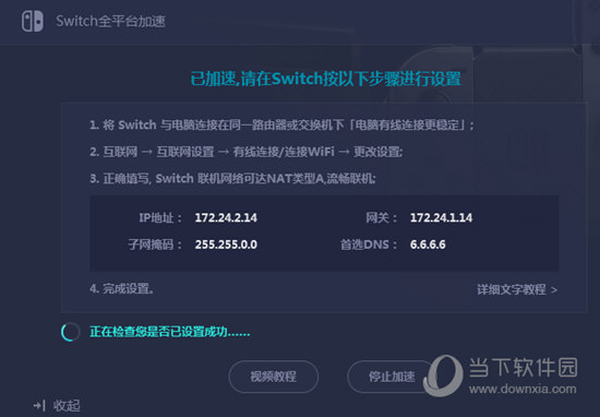 新澳門今晚開獎結(jié)果開獎記錄——全面解讀與預(yù)測，澳門今晚開獎結(jié)果預(yù)測與記錄解析