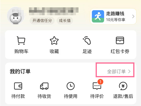 一肖二碼的資料，揭秘生肖與數(shù)字的神秘聯(lián)系，揭秘生肖與數(shù)字神秘聯(lián)系，一肖二碼資料解析