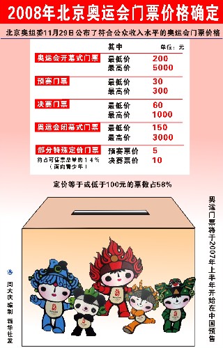 二四六香港資料期期準(zhǔn)亮點(diǎn)，深度解析與獨(dú)特視角，二四六香港資料期期準(zhǔn)亮點(diǎn)，深度解析與獨(dú)特視角揭秘