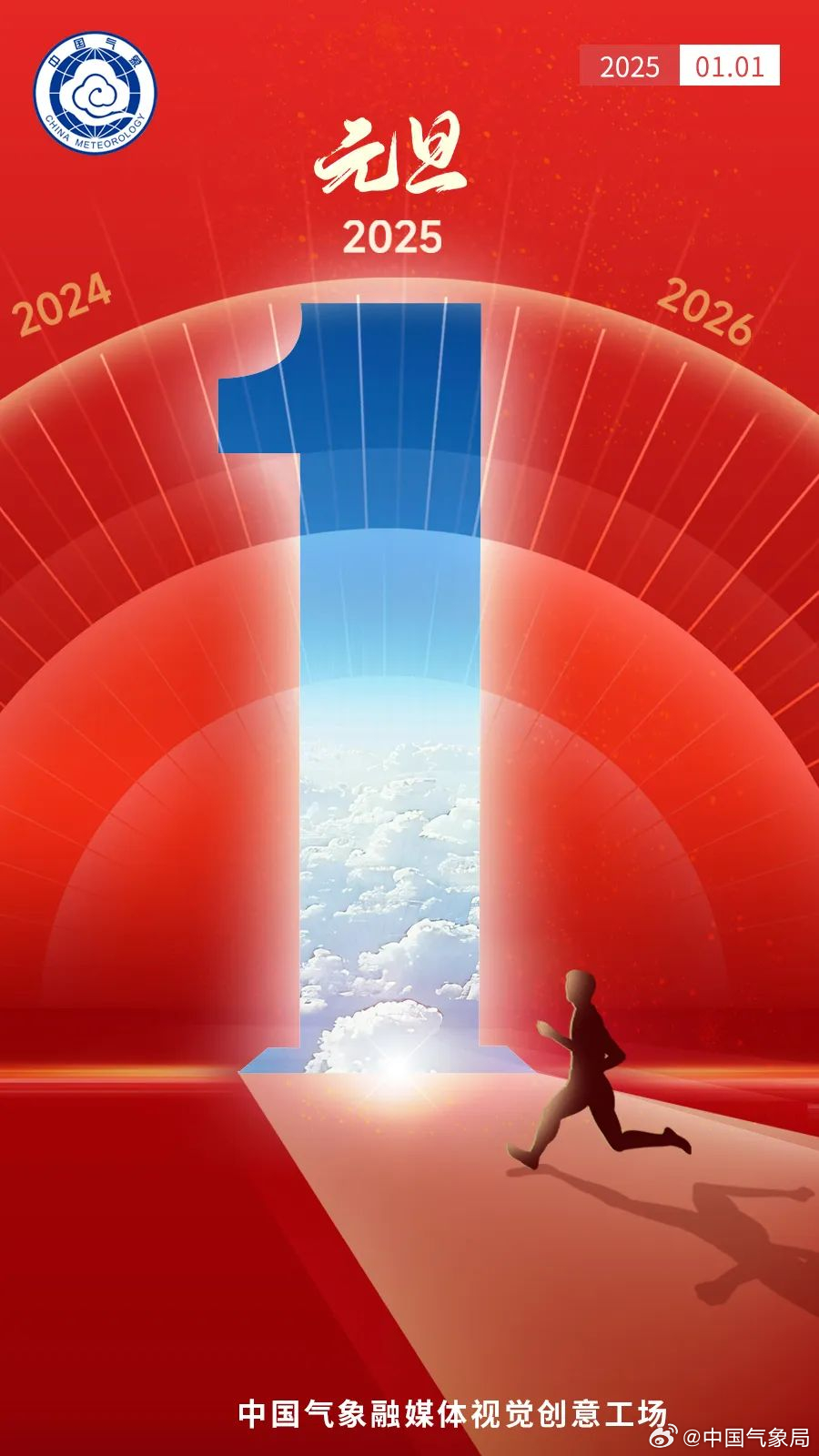 探索未來奧秘，揭秘新澳門2025期期精準(zhǔn)的秘密，揭秘新澳門2025期期精準(zhǔn)秘密，探索未來奧秘之旅
