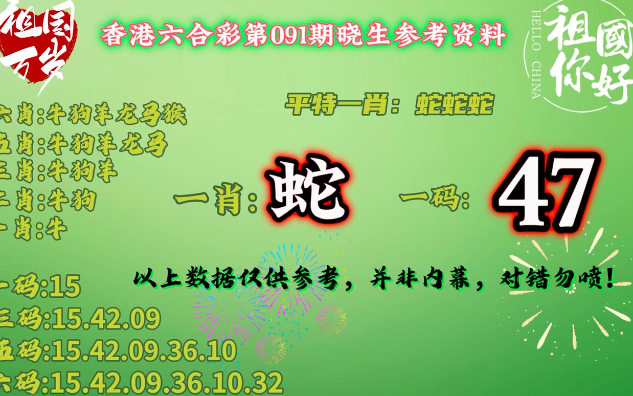 澳門一肖一碼開獎結(jié)果，深度解析與探索，澳門一肖一碼開獎結(jié)果深度剖析與探索