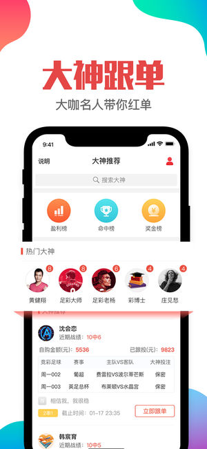 澳門管家婆——肖一碼的獨特風(fēng)采與SEO優(yōu)化策略，澳門管家婆肖一碼，獨特風(fēng)采與SEO優(yōu)化策略揭秘